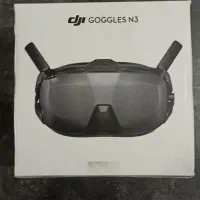 گاگلز n3 ، fpv