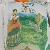 فروشنده