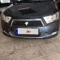 دنا پلاس تیپ۲ بیرنگ فول