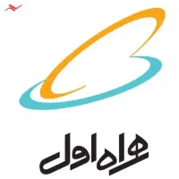 فروش خط دائمی همراه اول