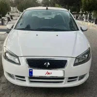رانا پلاس مدل 1401