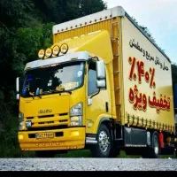 اثاث کشی همراه کارگر و ماشین کمترین قیمت و ضمانتی