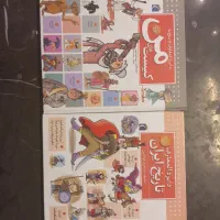 کتاب.مجله.داستان