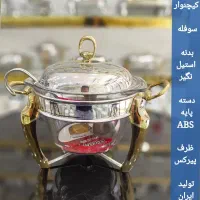 سوفله خوری بصورت تک و ست