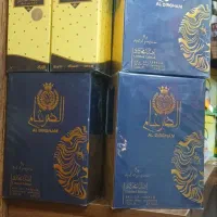 انواع عطر و ادکلن