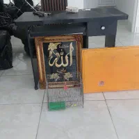 میز تحریر