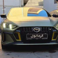 کاور محافظتی بدنه خودرو (ppf) اقساط