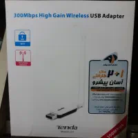 وای فای usb u1
