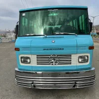 مینی بوس بنز ۷۲