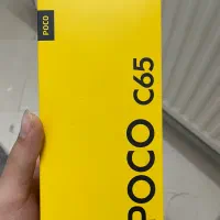 شارژر شیاعومی و کارتون شیاعومی