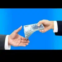 کارت تخفیف بلیط