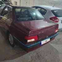 معاوضه