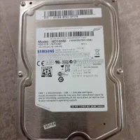 هارد یک ترا