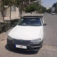 اریسان 95