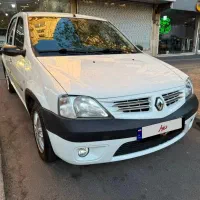 ال نود اتومات درجه یک