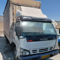 ایسوزو چادری