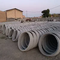 گلویی چاه کول بتنی نای