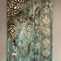 آموزش و اجرای پتینه کاری