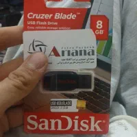 فلش 8 گیگ sandisk