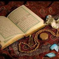 کتاب دعا و‌ایینه بینی دقیق دقیق