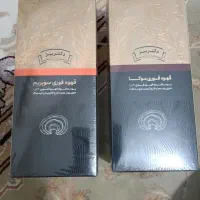 حراج کلیه اقلام نصف قیمت روز