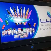 تلویزیون ۲۹و۳۲