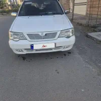 پرایدا