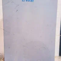 یخچال ۵ فوت