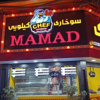 فروشنده اقا / پاره وقت