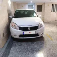 ساندرو اتومات بدون رنگ