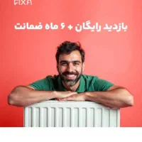 پکیج  نصب و تعمییرات  در تمامی مدل ها