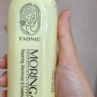 شامپومورینگا