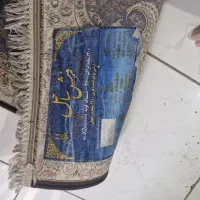 فرش  ۹ متری