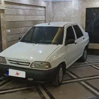 131 مدل ۹۷