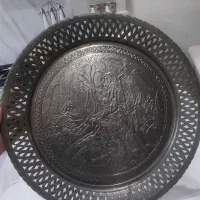 سینی مسی