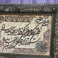 تابلوفرش دستباف.۱در۸۰