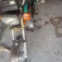 موتور