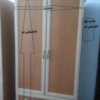 فروش مقداری اساس خانه
