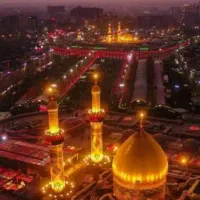 تورهای زیارتی و تفریحی گردشگری کربلا مشهد و.