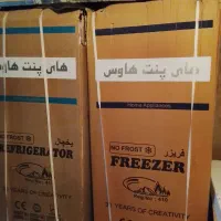 یخچال وفریزر نو های پنت هاوس آکبند داخل کارتن