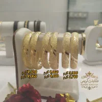 النگو ، تکپوش ( طلاجات کریمی )|جواهرات|مشهد, امیرآباد|دیوار