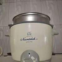 پلوپز نو نو واسه جهیزیه بوده