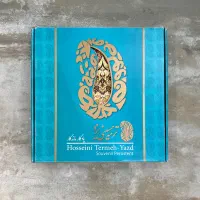رومیزی ترمه حسینی یزد طرح شاه عباس رنگ کرم
