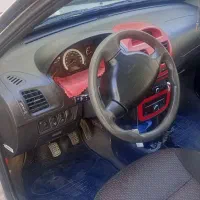 کویک14012