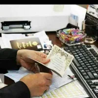 خدمات ثبت احوال