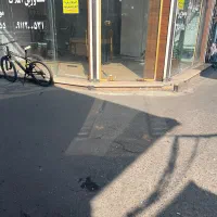 مغازه مطهری بر اصلی ۲۰متری