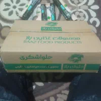 حلوا شکری باز  50 گرمی