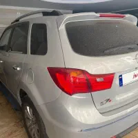 هایماs7پلاس