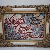 تابلو فرش ونیکاد