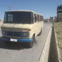 مینی بوس مدل ۶۴